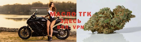 а пвп мука Верхний Тагил